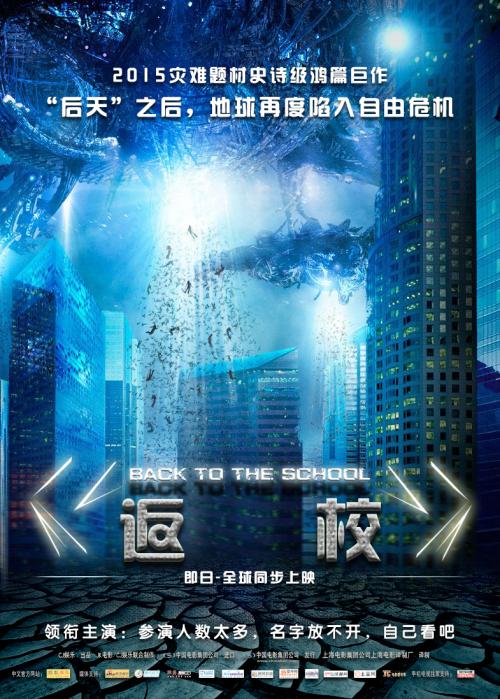 女王大学证书